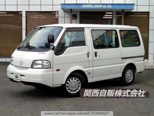 mazda bongo-van 2017 -MAZDA--Bongo Van SLP2V--105943---MAZDA--Bongo Van SLP2V--105943- image 1