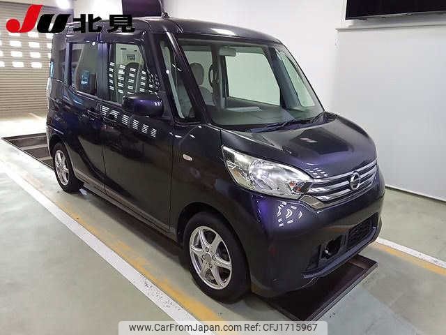 nissan dayz-roox 2014 CFJ1715967 image 1