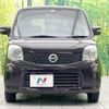 nissan moco 2012 -NISSAN--Moco DBA-MG33S--MG33S-152143---NISSAN--Moco DBA-MG33S--MG33S-152143- image 14