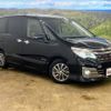 nissan serena 2015 -NISSAN--Serena HC26--HC26-123535---NISSAN--Serena HC26--HC26-123535- image 7