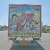 hino ranger 2002 CFJ1334703 image 5