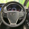toyota voxy 2018 -TOYOTA--Voxy DBA-ZRR80W--ZRR80-0482443---TOYOTA--Voxy DBA-ZRR80W--ZRR80-0482443- image 12