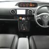 toyota corolla-rumion 2014 CFJ1683968 image 16