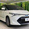 toyota estima-hybrid 2018 quick_quick_AHR20W_AHR20-7093326 image 17