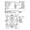 mitsubishi minicab-truck 1993 -MITSUBISHI--Minicab Truck U42T-0143040---MITSUBISHI--Minicab Truck U42T-0143040- image 4