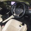 lexus gs 2012 -LEXUS 【北九州 300ﾑ9162】--Lexus GS GRL11-6000836---LEXUS 【北九州 300ﾑ9162】--Lexus GS GRL11-6000836- image 4