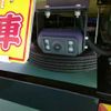 mitsubishi-fuso canter 2025 CFJ1512042 image 13