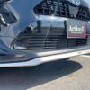 toyota yaris-cross 2021 CFJ1591474 image 45
