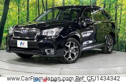 subaru forester 2012 quick_quick_SJG_SJG-003405