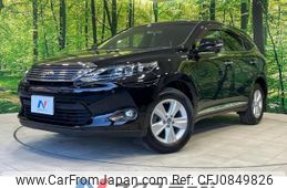 toyota harrier 2015 quick_quick_ZSU60W_ZSU60-0049380