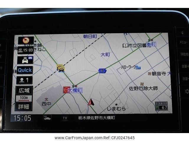 nissan serena 2019 -NISSAN--Serena DAA-GFC27--GFC27-184487---NISSAN--Serena DAA-GFC27--GFC27-184487- image 2