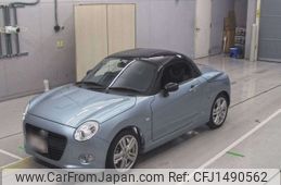 daihatsu copen 2016 CFJ1490562