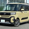daihatsu tanto 2023 -DAIHATSU--Tanto 5BA-LA660S--LA660S-0088729---DAIHATSU--Tanto 5BA-LA660S--LA660S-0088729- image 21