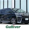 toyota vellfire 2019 -TOYOTA--Vellfire DBA-AGH30W--AGH30-0261836---TOYOTA--Vellfire DBA-AGH30W--AGH30-0261836- image 1