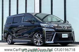 toyota vellfire 2019 -TOYOTA--Vellfire DBA-AGH30W--AGH30-0261836---TOYOTA--Vellfire DBA-AGH30W--AGH30-0261836-