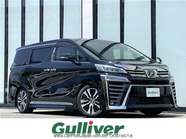 toyota vellfire 2019 -TOYOTA--Vellfire DBA-AGH30W--AGH30-0261836---TOYOTA--Vellfire DBA-AGH30W--AGH30-0261836- image 1