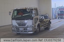 nissan diesel-ud-condor 2005 -NISSAN--Condor PK36A-00055---NISSAN--Condor PK36A-00055-