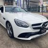 mercedes-benz slc 2016 -MERCEDES-BENZ--Benz SLC DBA-172431--WDD1724312F133678---MERCEDES-BENZ--Benz SLC DBA-172431--WDD1724312F133678- image 7