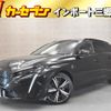peugeot 308 2023 CFJ1794467 image 1