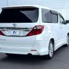 toyota alphard 2014 -TOYOTA--Alphard DBA-ANH20W--ANH20-8344465---TOYOTA--Alphard DBA-ANH20W--ANH20-8344465- image 19