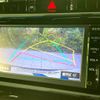 toyota harrier 2015 -TOYOTA--Harrier DBA-ZSU60W--ZSU60-0045050---TOYOTA--Harrier DBA-ZSU60W--ZSU60-0045050- image 4