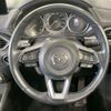 mazda cx-5 2021 CFJ1752588 image 11