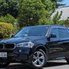 bmw x5 2016 -BMW 【名変中 】--BMW X5 KS30--60707---BMW 【名変中 】--BMW X5 KS30--60707- image 1