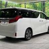 toyota alphard 2023 -TOYOTA--Alphard 3BA-AGH30W--AGH30-0450260---TOYOTA--Alphard 3BA-AGH30W--AGH30-0450260- image 19