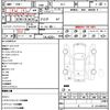 honda odyssey 2014 quick_quick_RC1_RC1-1014236 image 14