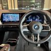 bmw 2-series 2022 CFJ1644258 image 13