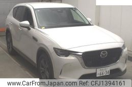mazda mazda-others 2023 CFJ1394161