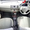 nissan march 2004 CFJ1782649 image 4