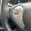 nissan leaf 2015 -NISSAN--Leaf ZAA-AZE0--AZE0-200328---NISSAN--Leaf ZAA-AZE0--AZE0-200328- image 7