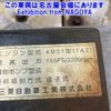 mitsubishi-fuso canter 2000 -MITSUBISHI--Canter FE63EGY-550360---MITSUBISHI--Canter FE63EGY-550360- image 12