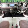 suzuki alto-lapin-chocolat 2014 quick_quick_HE22S_HE22S-880149 image 2