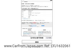 subaru legacy-touring-wagon 2013 CFJ1632061