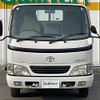 toyota dyna-truck 2003 -TOYOTA--Dyna GE-RZY230--RZY230-0007089---TOYOTA--Dyna GE-RZY230--RZY230-0007089- image 11