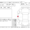 toyota c-hr 2020 -TOYOTA--C-HR ZYX11--2015130---TOYOTA--C-HR ZYX11--2015130- image 4