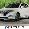 honda vezel 2018 -HONDA--VEZEL DAA-RU3--RU3-1324137---HONDA--VEZEL DAA-RU3--RU3-1324137- image 1