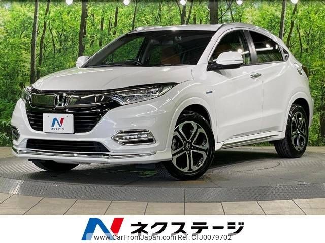 honda vezel 2018 -HONDA--VEZEL DAA-RU3--RU3-1324137---HONDA--VEZEL DAA-RU3--RU3-1324137- image 1