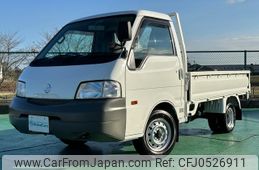 nissan vanette-truck 2014 GOO_NET_EXCHANGE_0403635A30241205W001