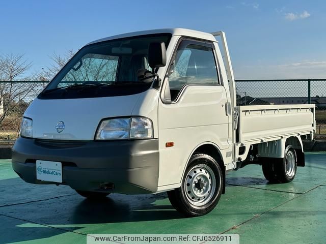 nissan vanette-truck 2014 GOO_NET_EXCHANGE_0403635A30241205W001 image 1