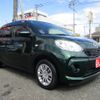 daihatsu boon 2017 CFJ1744322 image 6