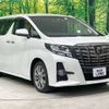 toyota alphard 2015 -TOYOTA--Alphard DBA-GGH30W--GGH30-0003584---TOYOTA--Alphard DBA-GGH30W--GGH30-0003584- image 18