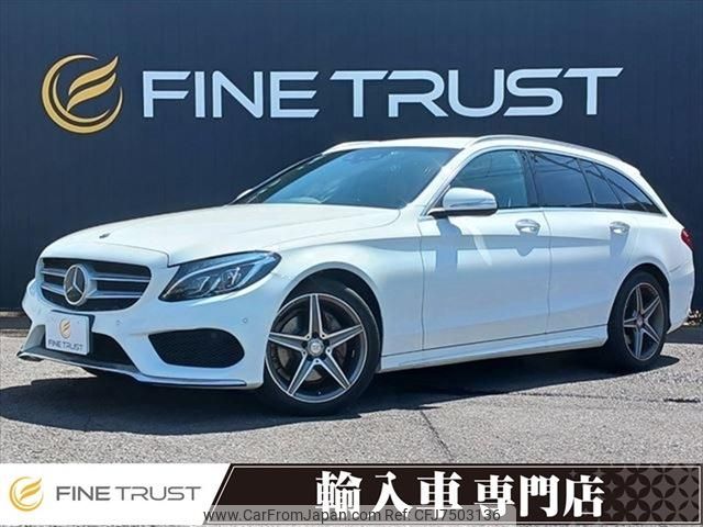 mercedes-benz c-class-station-wagon 2015 -MERCEDES-BENZ--Benz C Class Wagon RBA-205242--WDD2052422F184982---MERCEDES-BENZ--Benz C Class Wagon RBA-205242--WDD2052422F184982- image 1