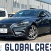 lexus is 2013 -LEXUS--Lexus IS DAA-AVE30--AVE30-5007214---LEXUS--Lexus IS DAA-AVE30--AVE30-5007214- image 1