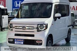 honda n-van-style 2025 CFJ1732571