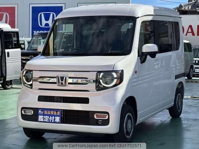 honda n-van-style 2025 CFJ1732571 image 1