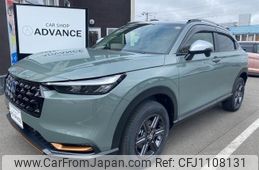 honda vezel 2025 -HONDA 【帯広 300ﾈ9653】--VEZEL RV6--1107679---HONDA 【帯広 300ﾈ9653】--VEZEL RV6--1107679-