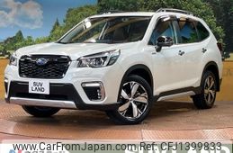subaru forester 2020 -SUBARU--Forester 5AA-SKE--SKE-040782---SUBARU--Forester 5AA-SKE--SKE-040782-